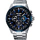 SEIKO 精工 Criteria 太陽能計時碼錶(SSC683P1)-42.8mm product thumbnail 1