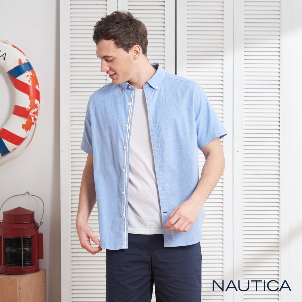 Nautica經典素面短袖襯衫-淺藍