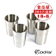 ADISI 悠活家環保不銹鋼杯組AS17086 (露營、多人可用、食用級、304不鏽鋼) product thumbnail 1