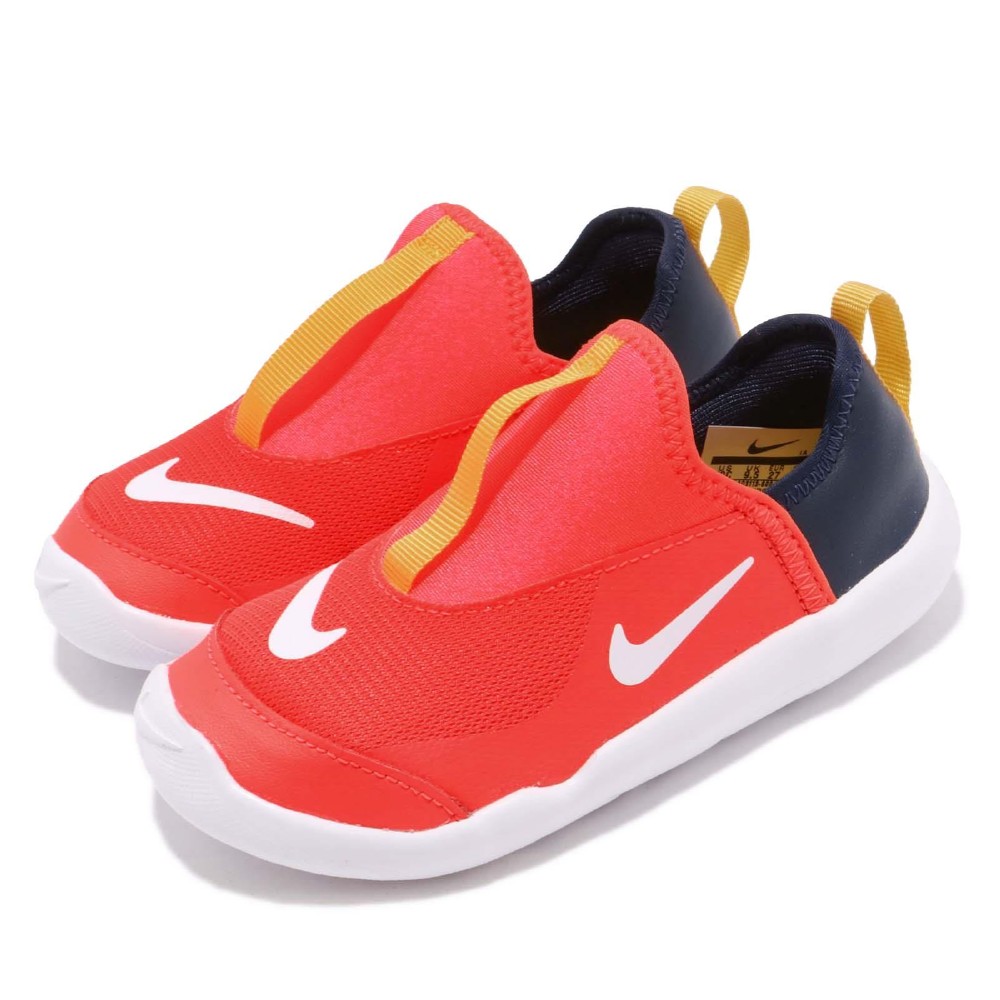 nike kids lil swoosh