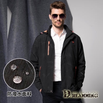 Dreamming 彈力鐵牛印防潑水磨毛連帽外套-共二色