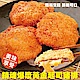 海陸管家-爆漿黃金起司豬排15片組(每包3片/約255g) product thumbnail 1