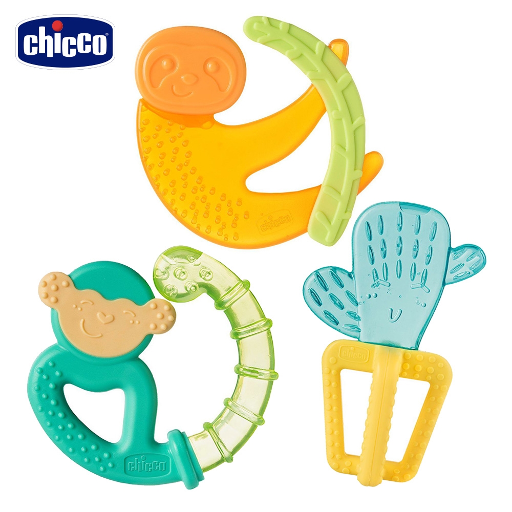 chicco-冰凍固齒玩具-3款