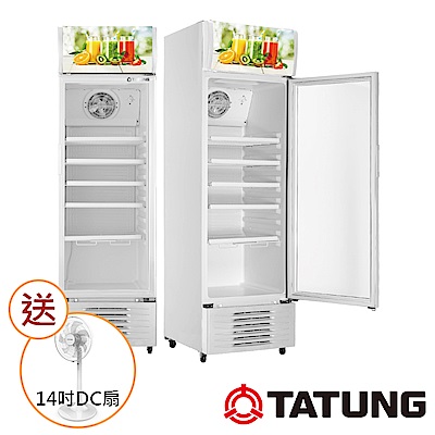 TATUNG大同 330L 冷藏櫃 TR-330NR-W