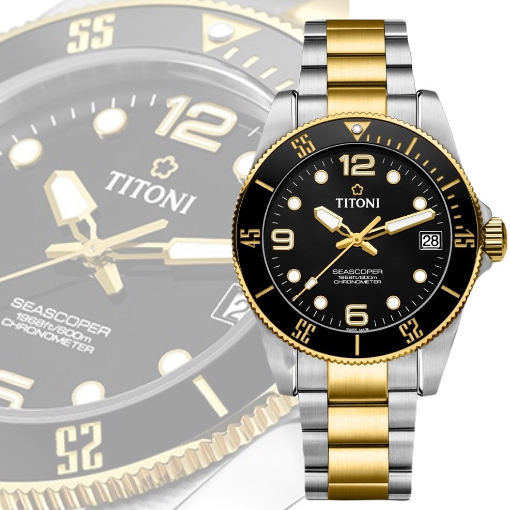 TITONI 梅花錶 海洋探索 SEASCOPER 600 陶瓷錶圈 天文台認證 機械腕錶 83600SY-BK-256