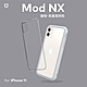 犀牛盾 iPhone 11 Mod NX 邊框背蓋兩用手機殼 product thumbnail 8
