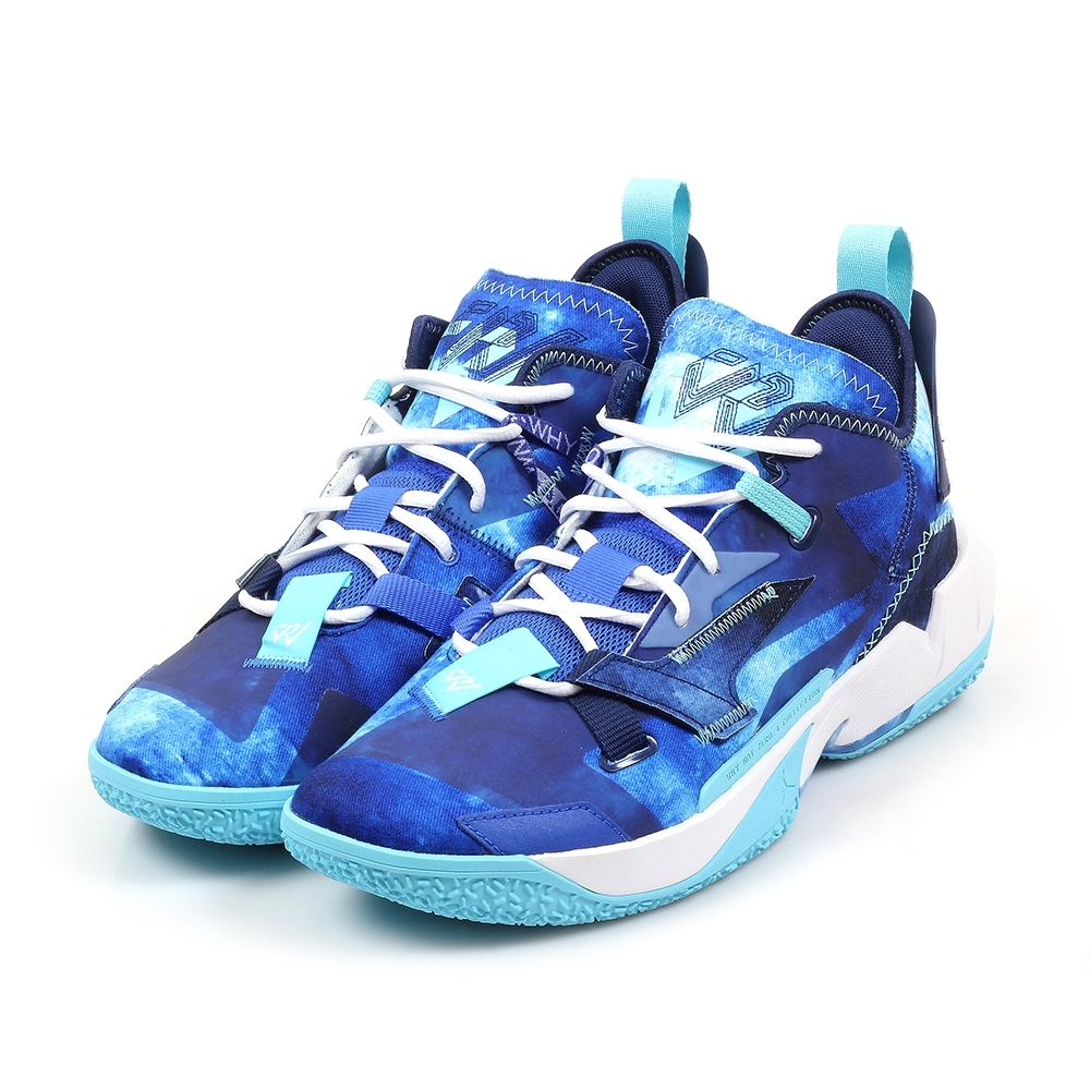 NIKE JORDAN WHY NOT ZER0.4 PF 籃球鞋-男DM1290-401 | 籃球鞋| Yahoo