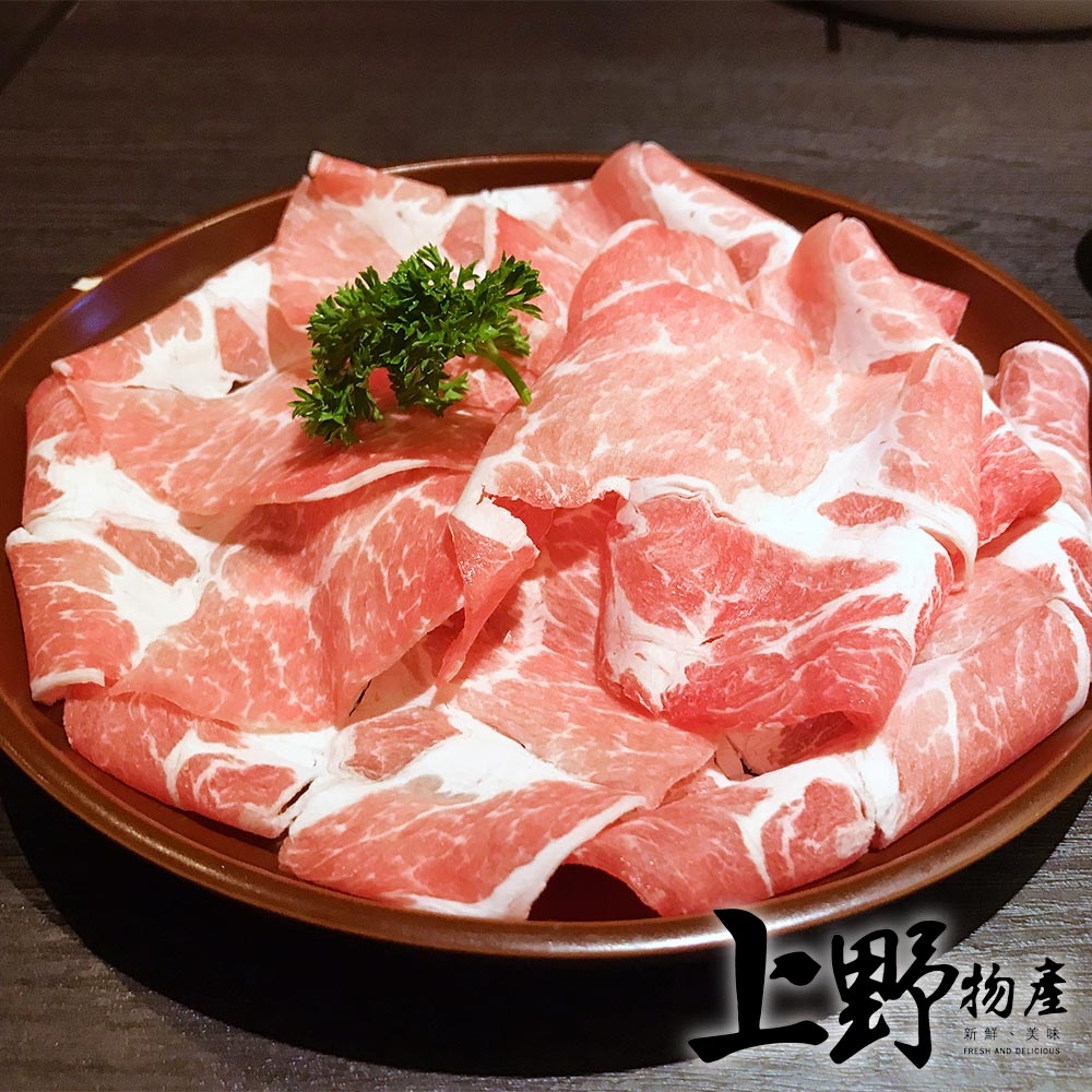 【上野物產 】丹麥進口 超厚切梅花豬肉片(250g±10%/盤) x15盤 豬肉