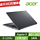 ACER 宏碁 A515-57-52NZ 15.6吋效能筆電 (i5-1235U/8G+16G/1TB PCIe SSD/Win11/特仕版) product thumbnail 1