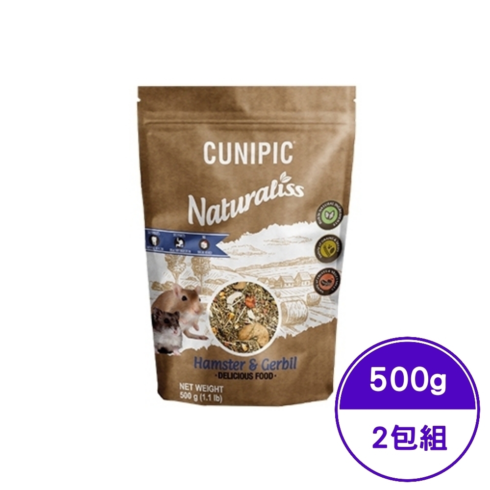 西班牙CUNIPIC頂級草本倉鼠糧 500g(1.1lb) (2包組)