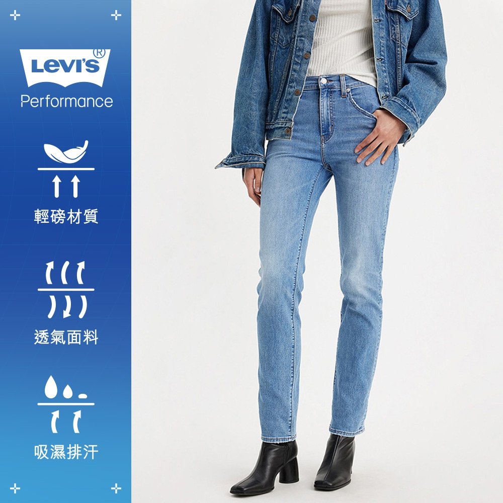 Levi's 女款724 涼感彈性高腰直筒牛仔褲