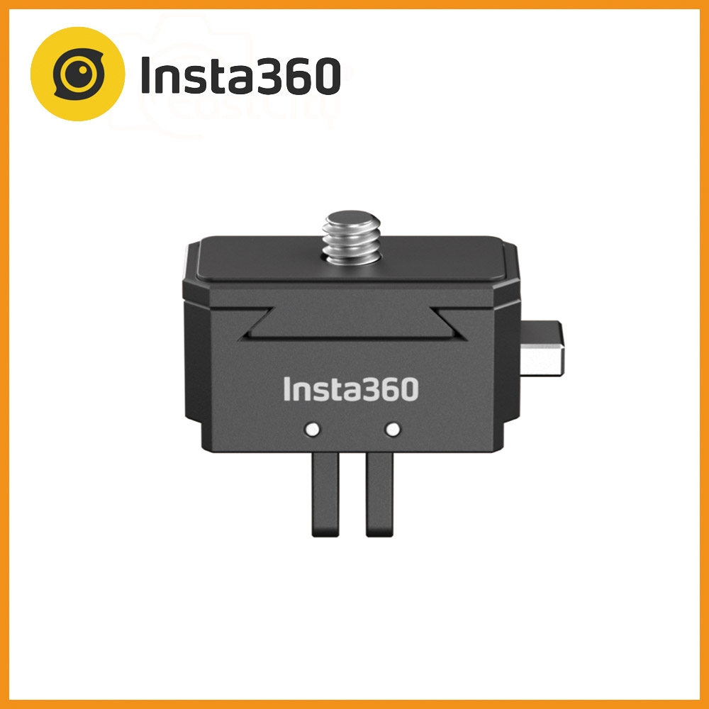 Insta360 快拆套件/快拆配件/快拆支架/雙接口快拆轉接座 (公司貨)