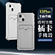 IPhone 15 PLUS 6.7吋 全包加厚升級版防摔插卡手機保護殼 product thumbnail 2