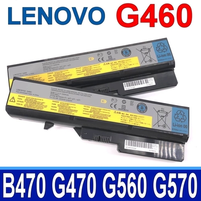 LENOVO G460 電池 B470 B570 G460A G460G G465 G470 G475 G560 G565 G570 G575 IdeaPad V360 V370 V470 V570