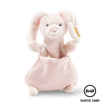 STEIFF Belly Rabbit 兔子(嬰幼兒安撫巾)