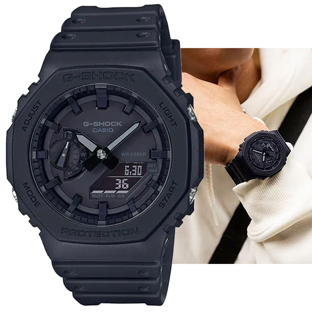 CASIO卡西歐G-SHOCK 農家橡樹八角形雙顯錶GA-2100-1A1 極致黑| G-SHOCK