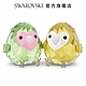 SWAROVSKI 施華洛世奇 All you Need are Birds—情侶鸚鵡 product thumbnail 2