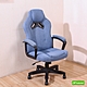 DFhouse 莎達娜-賽車椅-藍色 product thumbnail 2