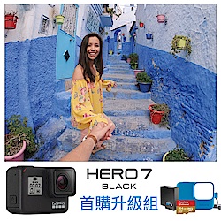 GoPro-HERO7 Black運動攝影機 首購容量升級組