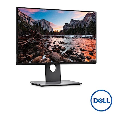 DELL U2417H 24型 IPS 薄邊框電腦螢幕