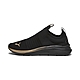 【PUMA官方旗艦】Softride Pro Echo Slip-On MM W 慢跑運動鞋 女性 37878201 product thumbnail 1