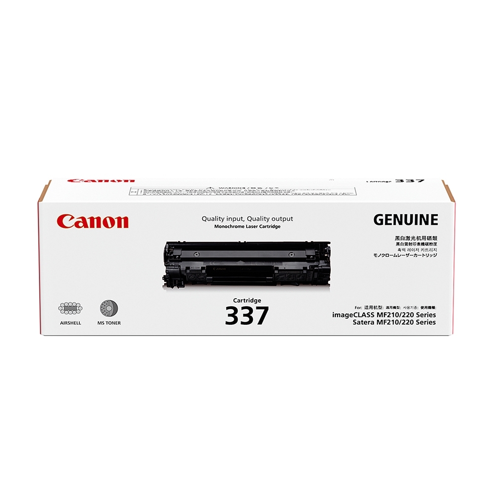 全新公司貨 CANON 佳能 CRG-337 / CRG337 原廠碳粉匣 適：mf232w/mf236n/mf244dw