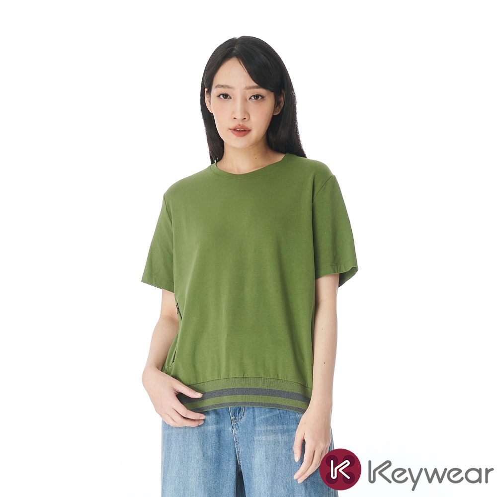 KeyWear奇威名品    下襬羅紋配色短袖上衣-綠色