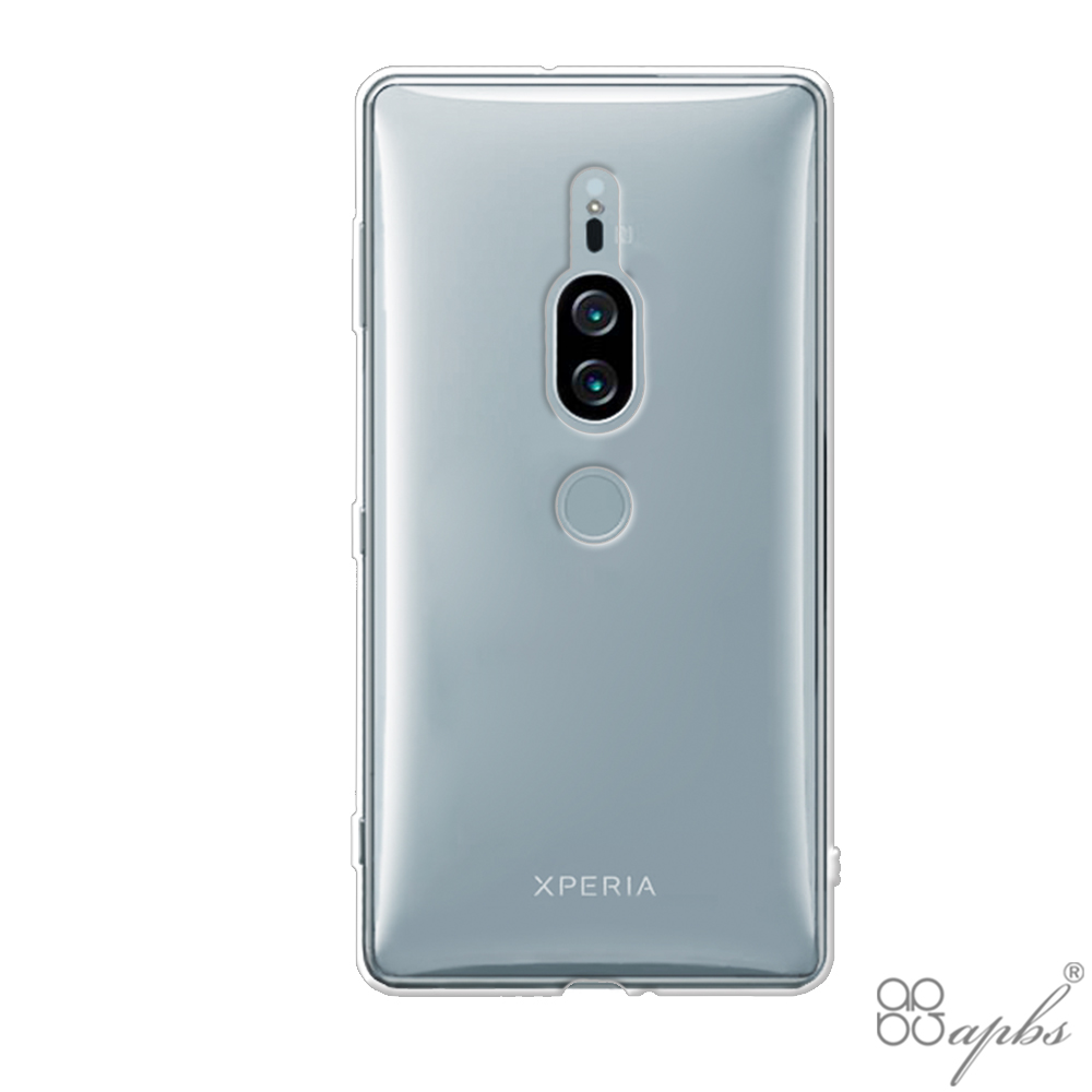 Sony Xperia XZ2 Premium 晶透輕薄硬式手機殼