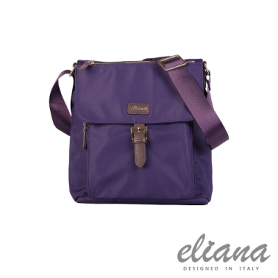 eliana - BREEZE系列輕量蓋面斜背包- 優雅紫