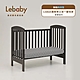 Lebaby 樂寶貝 Lisbon 里斯本三合一嬰兒床 (無輪無床墊) product thumbnail 1