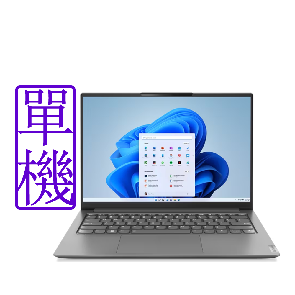 Lenovo Yoga Slim 7 Pro 14吋效能筆電 (i7-12700H/MX550 2G/16G/512G/Win11)