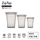 【ZipTop】美國白金矽膠袋-杯型三件組 product thumbnail 14