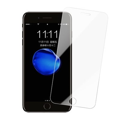 iPhone 7 8 Plus 透明高清9H鋼化膜手機保護貼 iPhone7Plus保護貼 iPhone8Plus保護貼