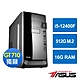 華碩H610平台[清楓之炎]i5-12400F/16G/GT 710/512G_M2 product thumbnail 1