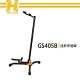 HERCULES GS405/迷你吉他架/公司貨 product thumbnail 1