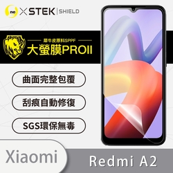 o-one大螢膜PRO Redmi紅米 A2 手機螢幕保護貼 手機保護貼