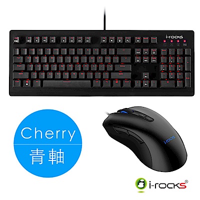 i-Rocks K65MS 機械鍵盤-Cherry青軸+ M35 RGB光磁微動電競滑鼠