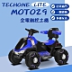 TECHONE MOTO29 LITE兒童電動越野車沙灘車玩具車電動大號工程車電動車 product thumbnail 3