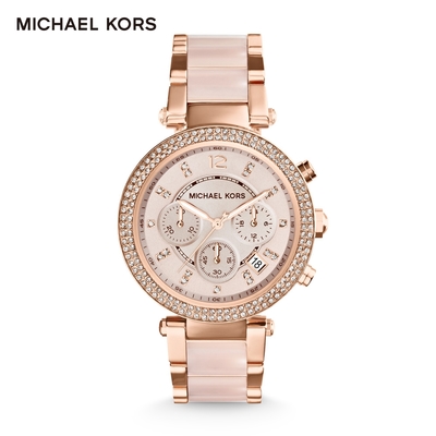 Michael Kors Parker 優雅迷人三眼計女錶 玫瑰金不鏽鋼錶帶39MM MK5896