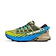 Merrell Agility Peak 4 Gore-Tex [ML037145] 男 戶外鞋 登山 越野 防水 綠 product thumbnail 1