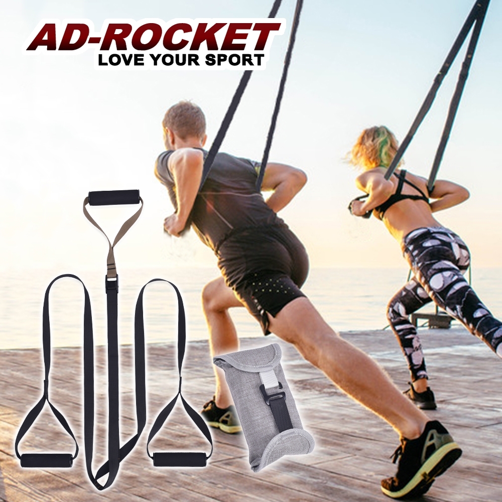 AD-ROCKET 行動健身房 TRX 訓練繩 拉力繩 阻力訓練