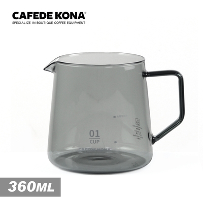 CAFEDE KONA 玻璃分享壺360ml- 透黑