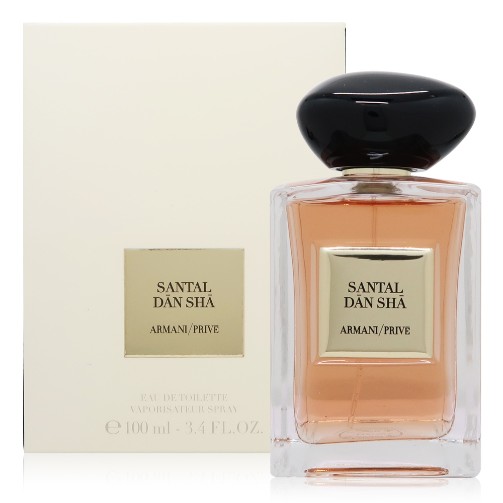 Giorgio Armani 亞曼尼Santal Dan Sha 東方紅木淡香水EDT 100ml (平行 