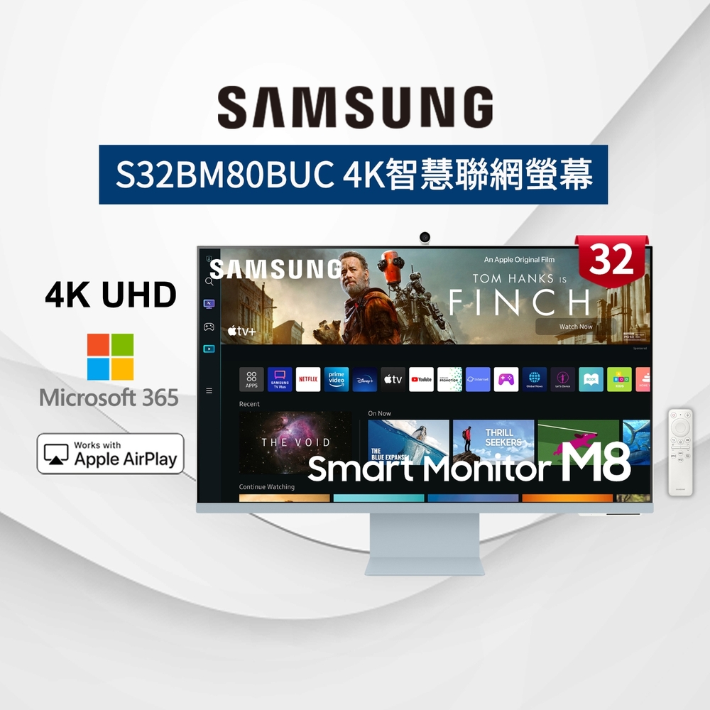 SAMSUNG三星 32型 M8 智慧聯網螢幕 S32BM80BUC