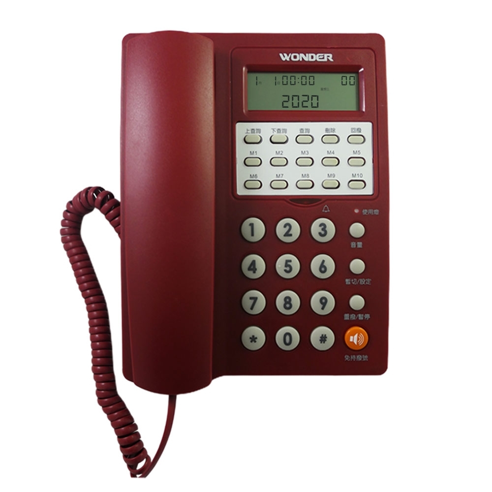 旺德10組記憶來電顯示有線電話WT-07 (4色) | 有線電話| Yahoo奇摩購物中心