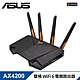 ASUS TUF GAMING 電競專用 TUF-AX4200 WI-FI 6 雙頻無線 路由器 product thumbnail 1