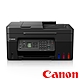 Canon PIXMA G4770 原廠大供墨傳真複合機 product thumbnail 1