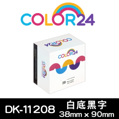 COLOR24 for Brother DK-11208 紙質白底黑字定型相容標籤帶 (38x90mm)/適用Brother QL-500 / QL-570 / QL-580N