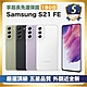 【頂級嚴選 S級福利品】Samsung S21 FE 256G (8G/256G) 外觀近全新 product thumbnail 1