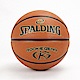 Spalding Rookie Gerr [SPA84396] 5號 籃球 防滑 耐磨 橡膠 室內外 斯伯丁 棕色 product thumbnail 1